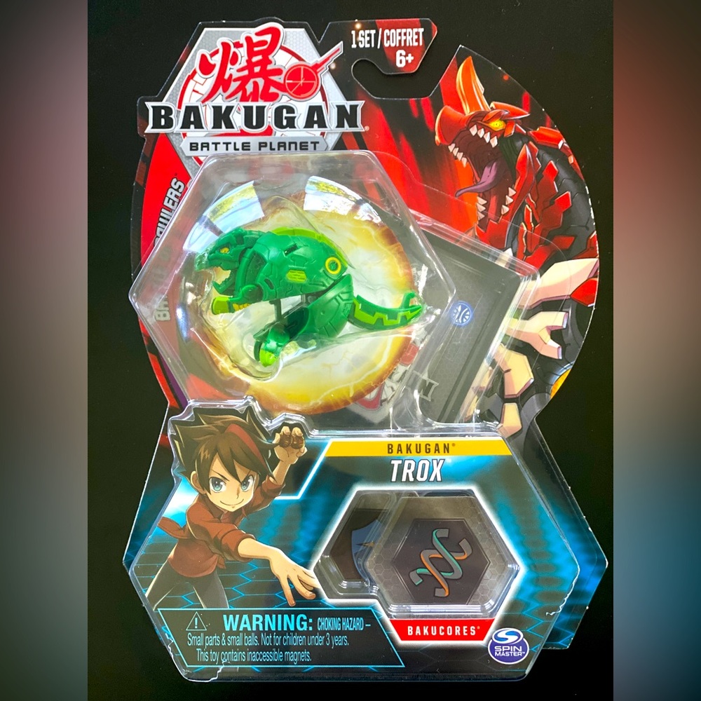 Bakugan Battle Planet Battle Brawlers Troy New Action Figure Toy